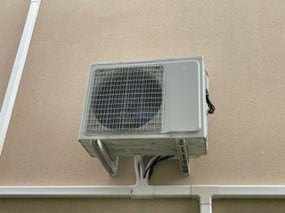Pinheiro SC votre Installateur pompe à chaleur Yvelines, exemple de la Pompe à chaleur air/eau